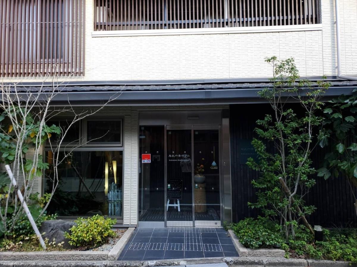 Karasuma Rokujo Hotel / Vacation Stay 2829 Kjóto Exteriér fotografie